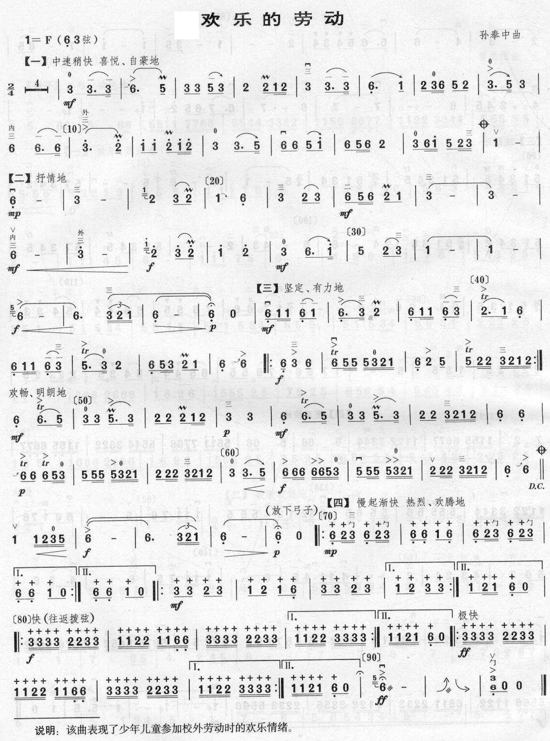 �g��(l�� )�Ąڄ�(d��ng)(�����V)1