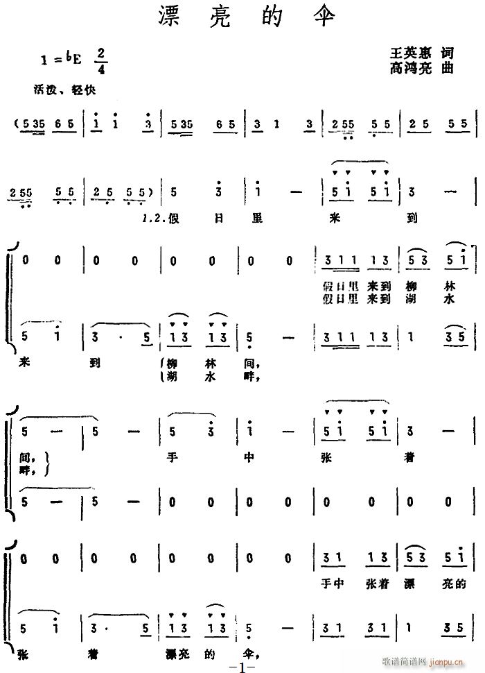 Ư���Ă�(���ָ��V)1