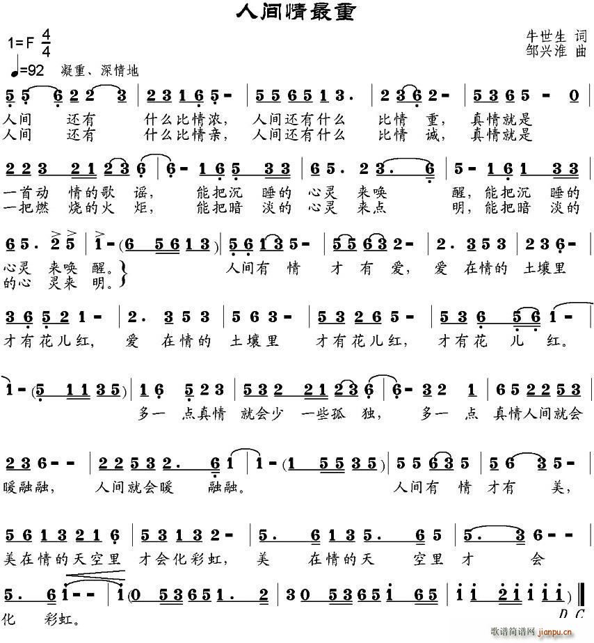 ���g������(���ָ��V)1