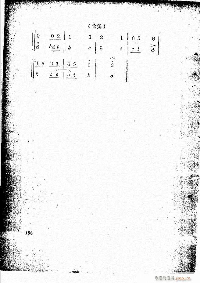 �������ƺ�(ji��n)��58 131(�������V)51