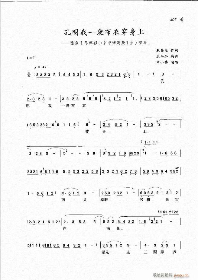 ��@�������³����x��361 431(ԥ�����V)47