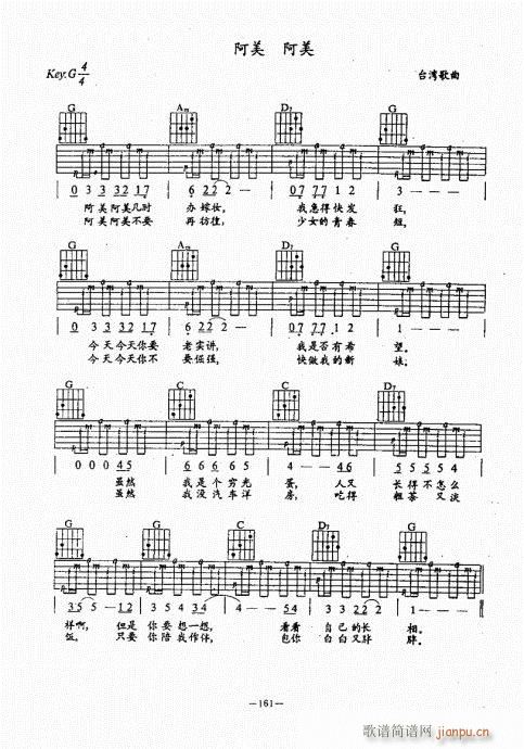 ���{������(j��ng)��̳�141-180(�����V)21