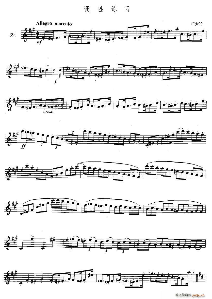 �_��˹�������ϼ� 3 39 �{�Ծ���(ʮ�ּ�����)1