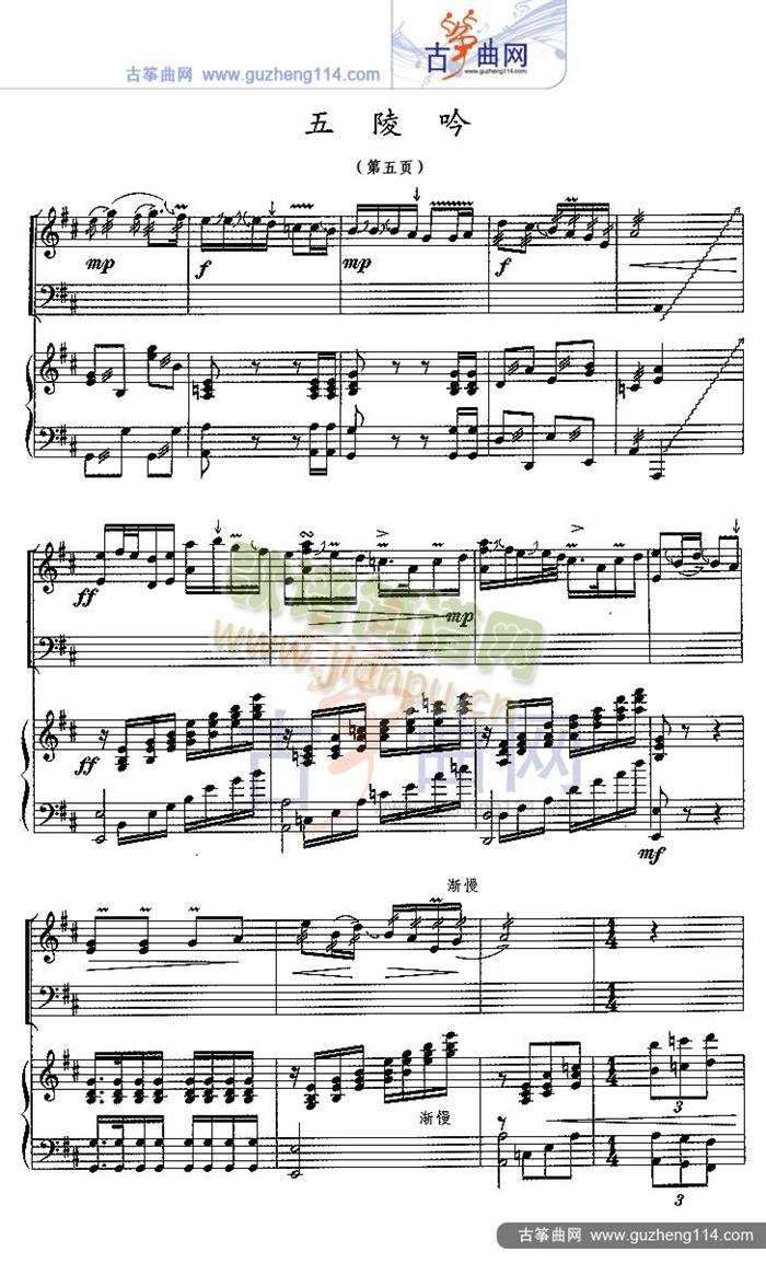 ������(�Ź~�P���V)5