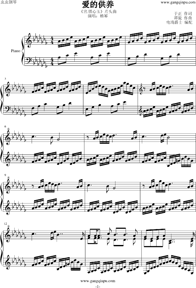 ��(��i)�Ĺ��B(����V)1