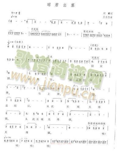 �Ѿ�����(���ָ��V)1