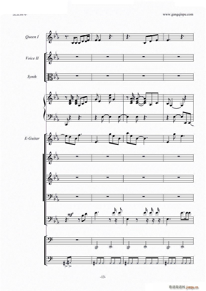 We are the champions ������(l�� )�(���V)14