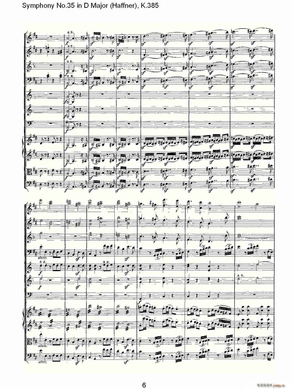 Symphony No.35 in D Major, K.385(ʮ�ּ�����)6