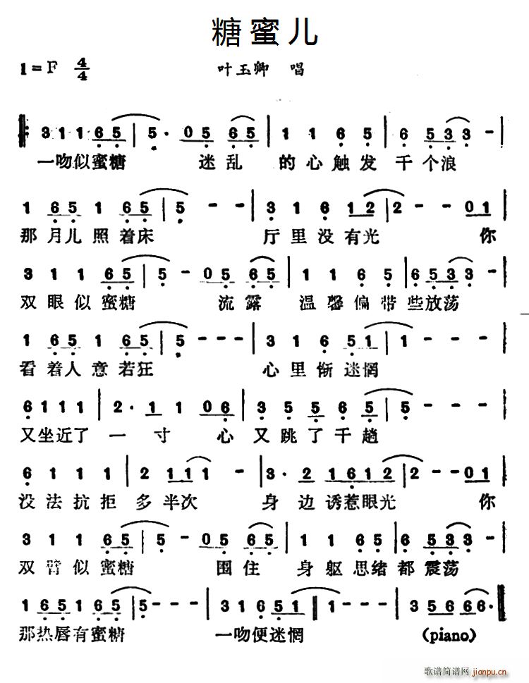 ���ۃ�(���ָ��V)1