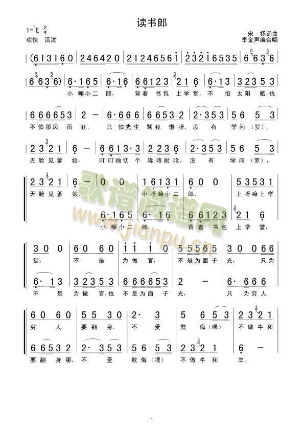 �x��(sh��)�ɺϳ����V(���ָ��V)1