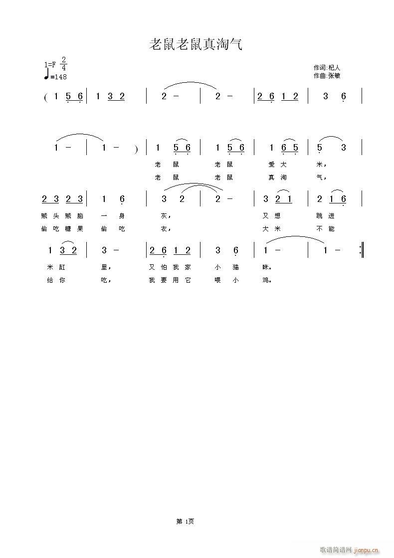 �����������Ԛ�(���ָ��V)1