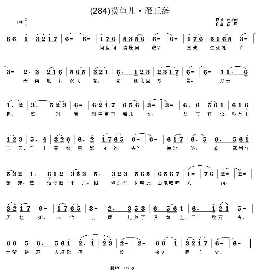 ���~(y��)�� ��(w��n)���g������(ʮ�ּ�����)1