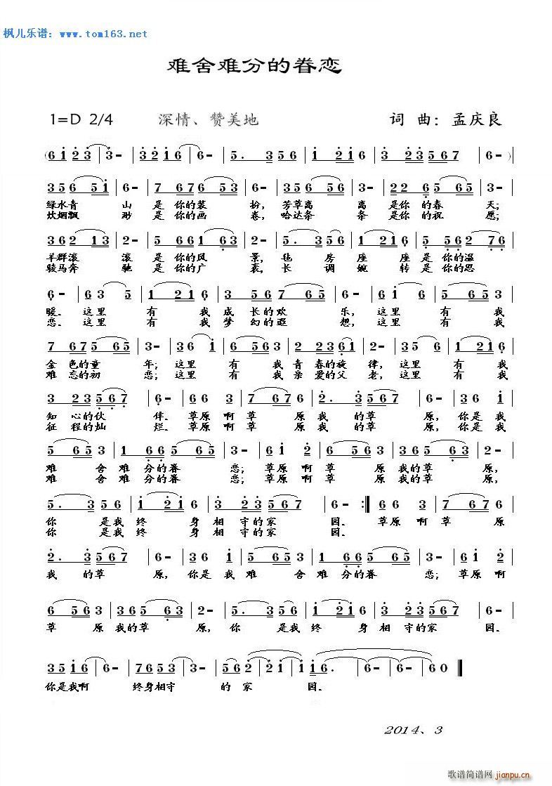 �y���y�ֵľ�� �����ϸ�(ʮ�ּ�����)1