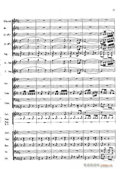 ��s�ĄP��(���V)11