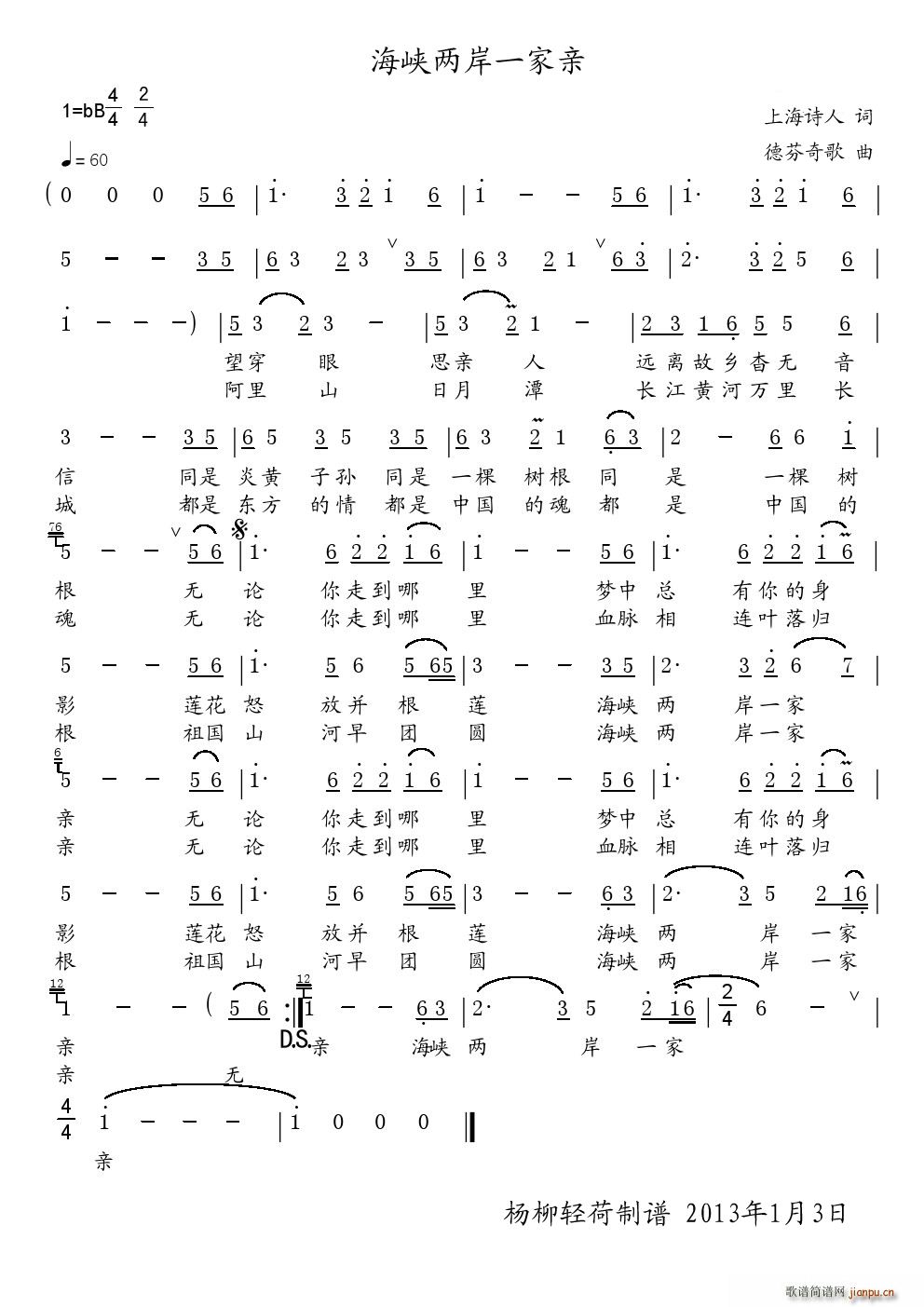 ���{�ɰ�һ���H(���ָ��V)1