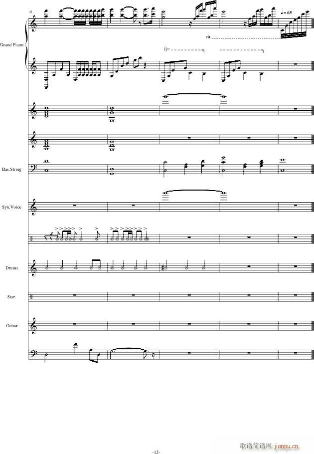 ˮ߅�İ������� ԭ�昷(l�� )�(����V)12