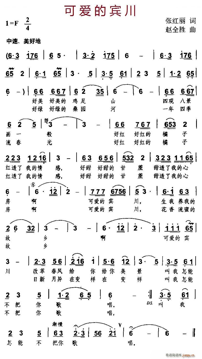 �ɐ�(��i)���e��(���ָ��V)1