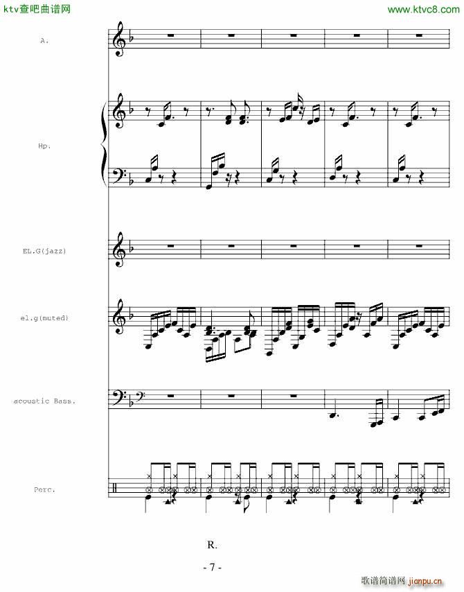 һ��(g��)����(����V)7