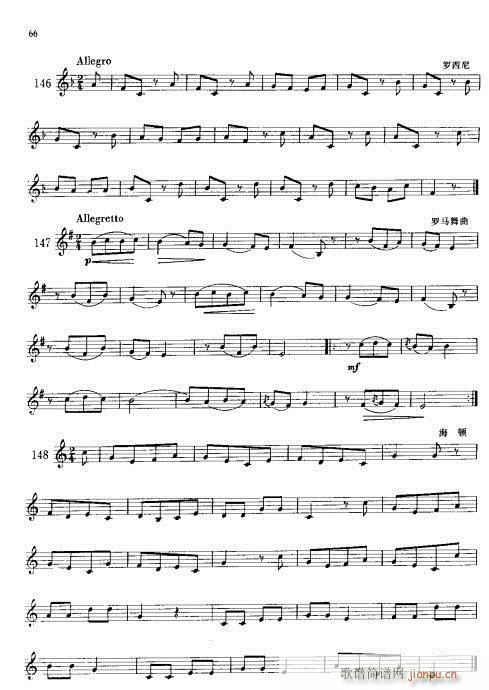 С̖���A�̳�61-80(ʮ�ּ�����)6