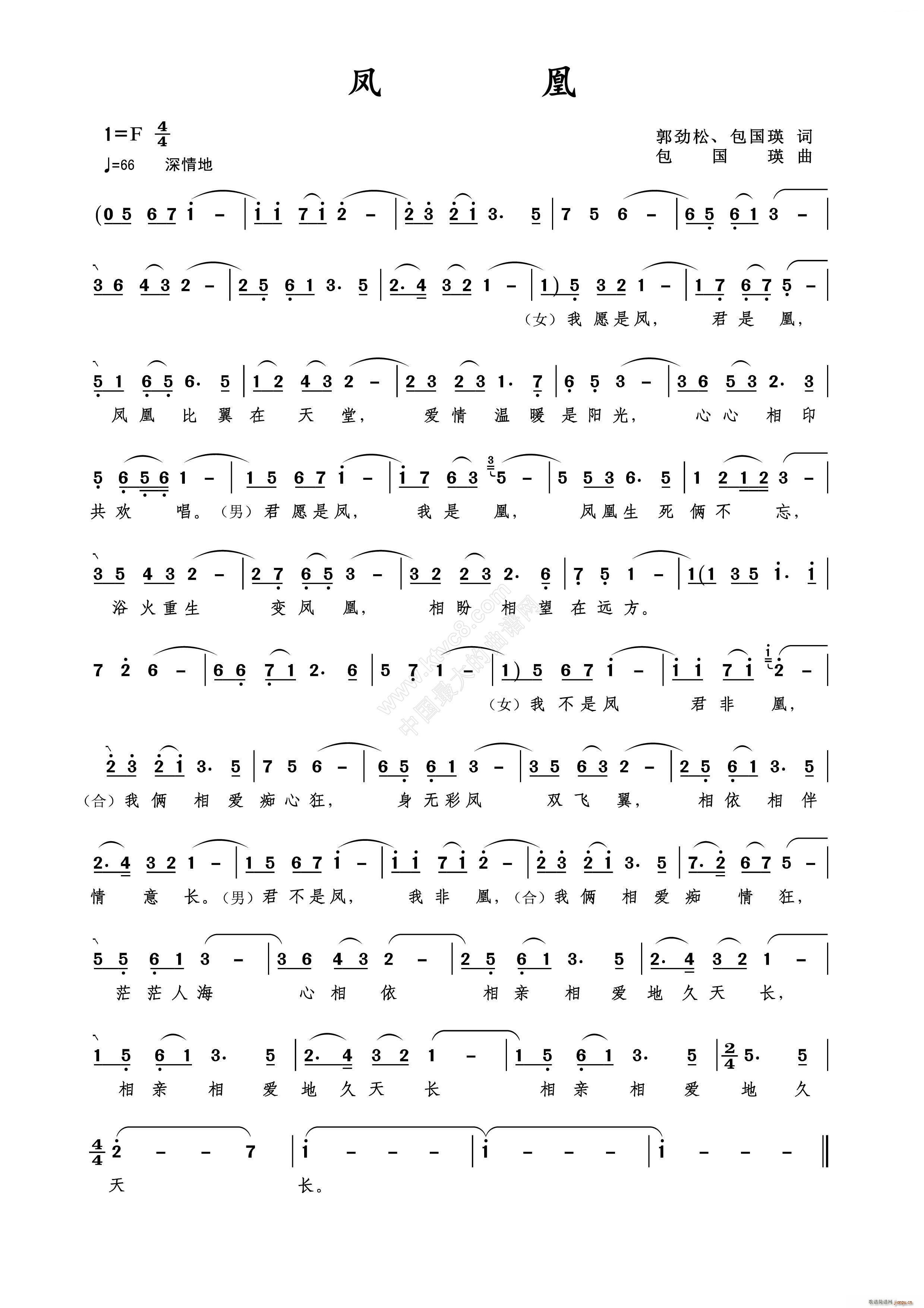 �P�� ������(���ָ��V)1