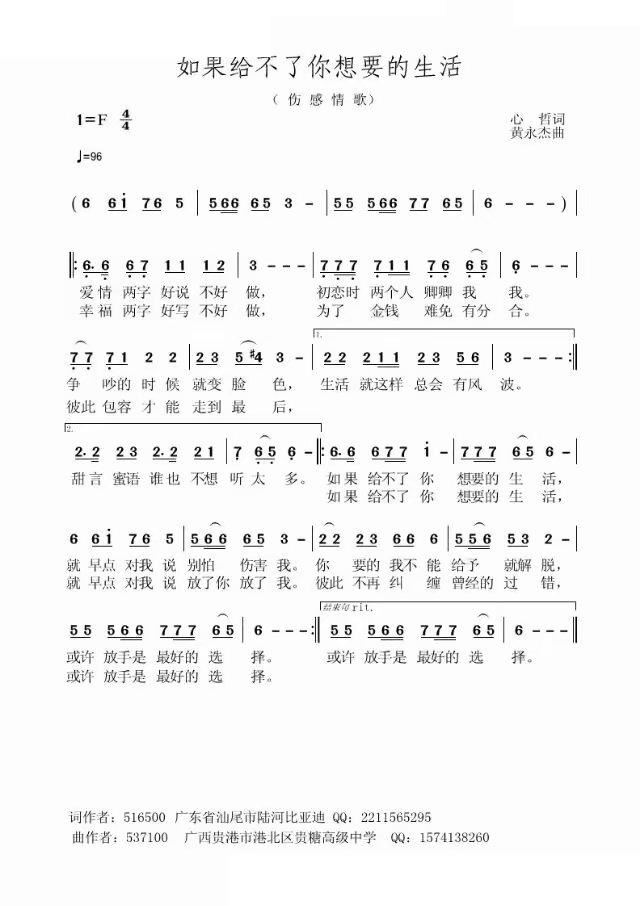 ����o��������Ҫ������(ʮ�ּ�����)1