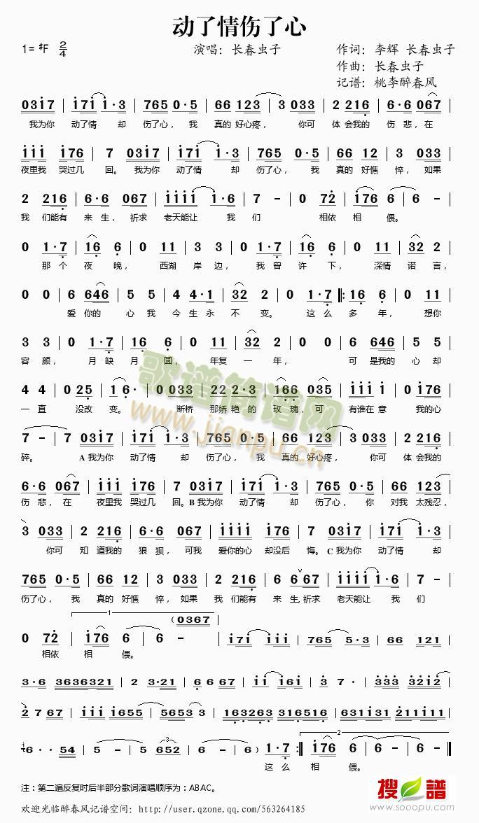 ��(d��ng)���������(���ָ��V)1