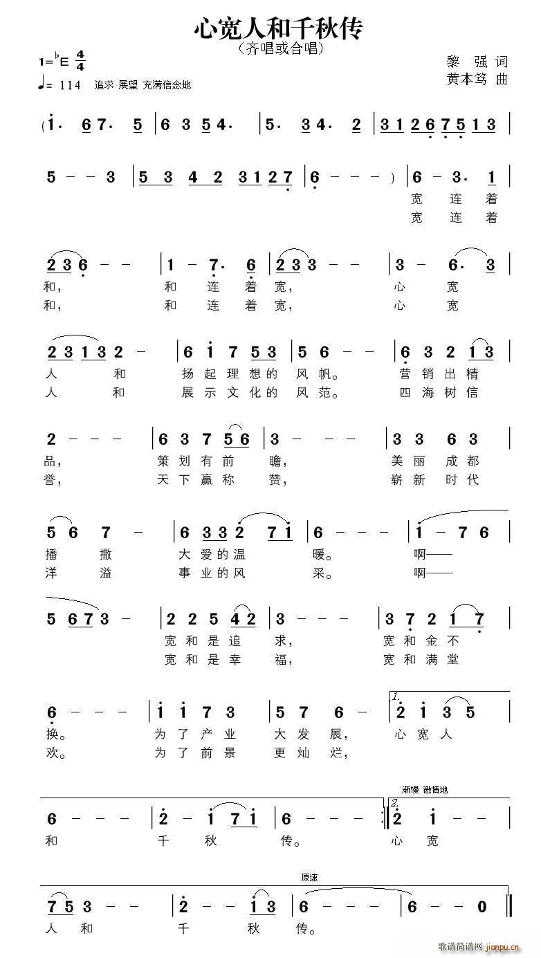 �Č��˺�ǧ���(���ָ��V)1