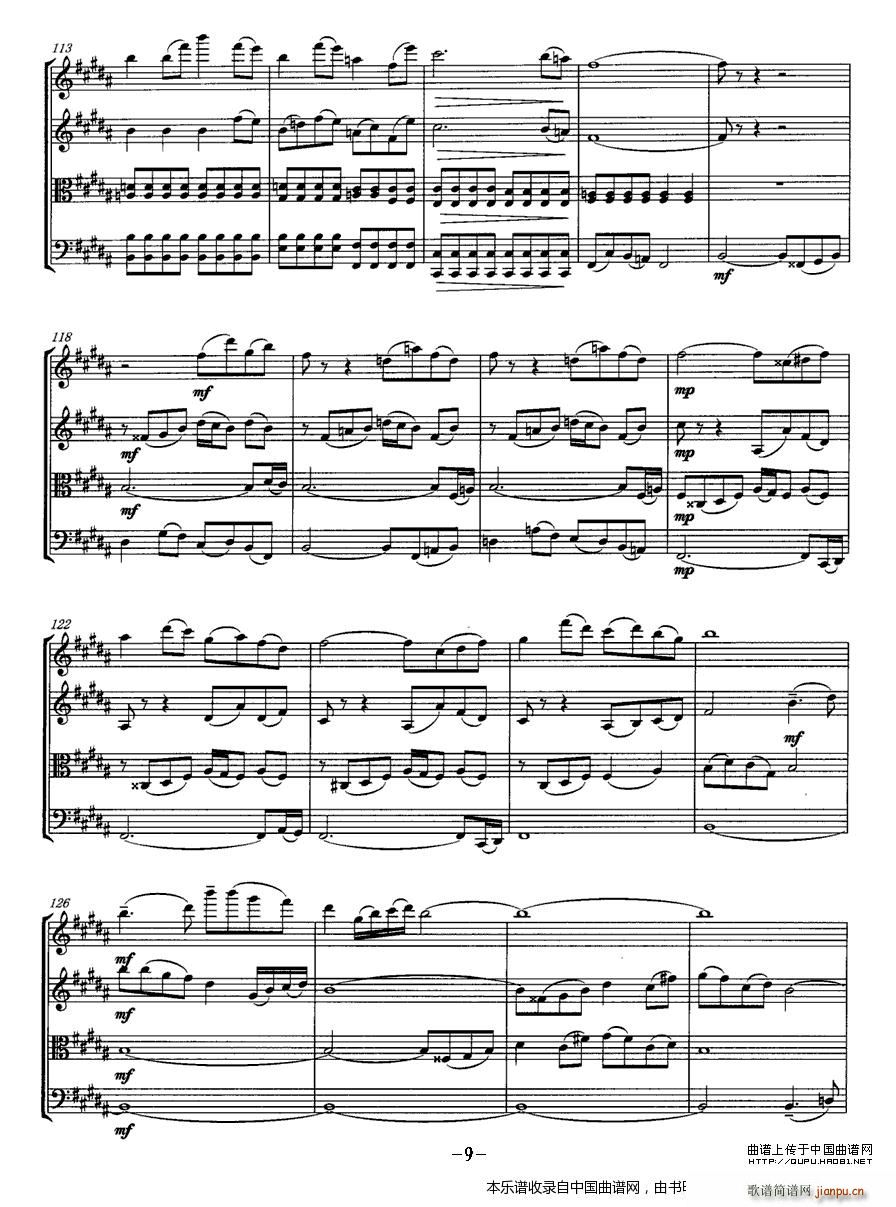 �hɽ��ڤ�� �Ҙ�(l�� )������(���V)9