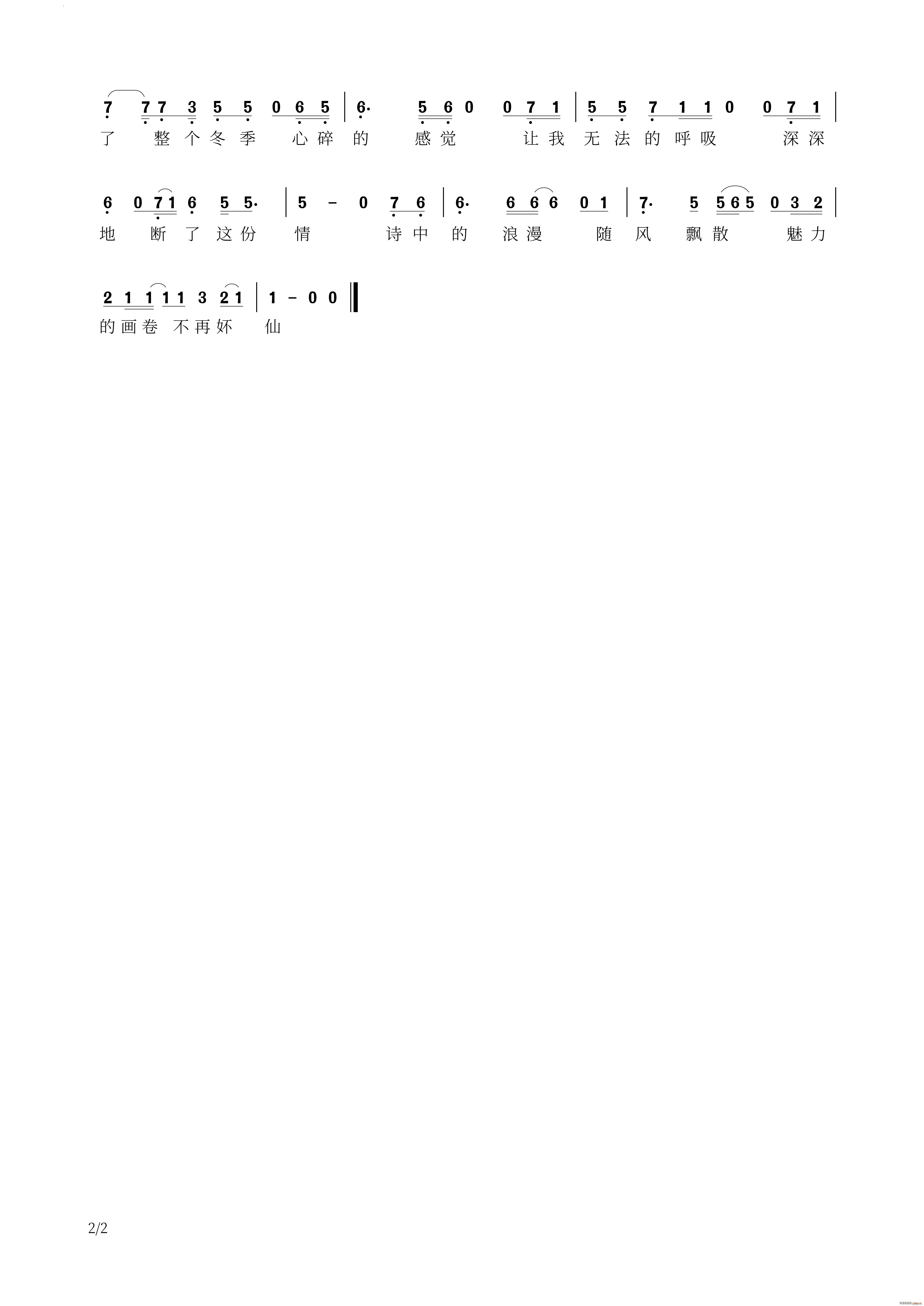 ��(��i)��Ԋ(sh��)��(���ָ��V)3