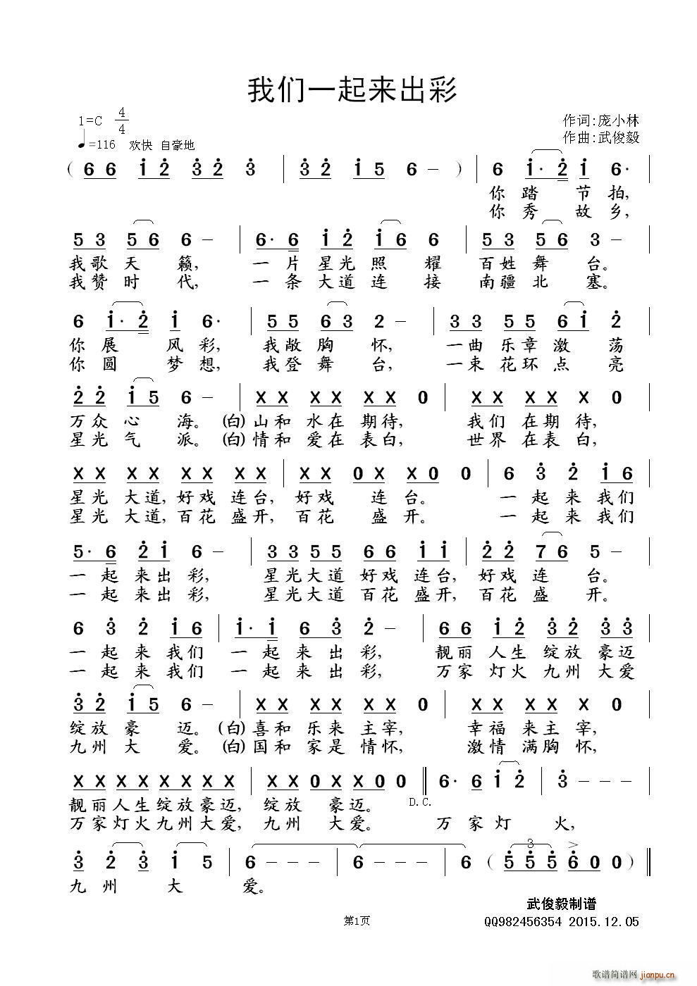 �҂�һ����(l��i)����(���ָ��V)1