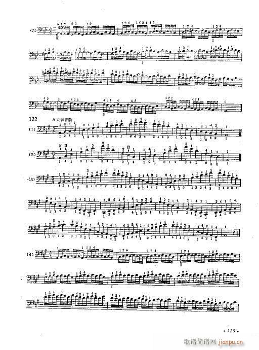 �����ٌ�(sh��)�ý̳�121-146(�������V)15