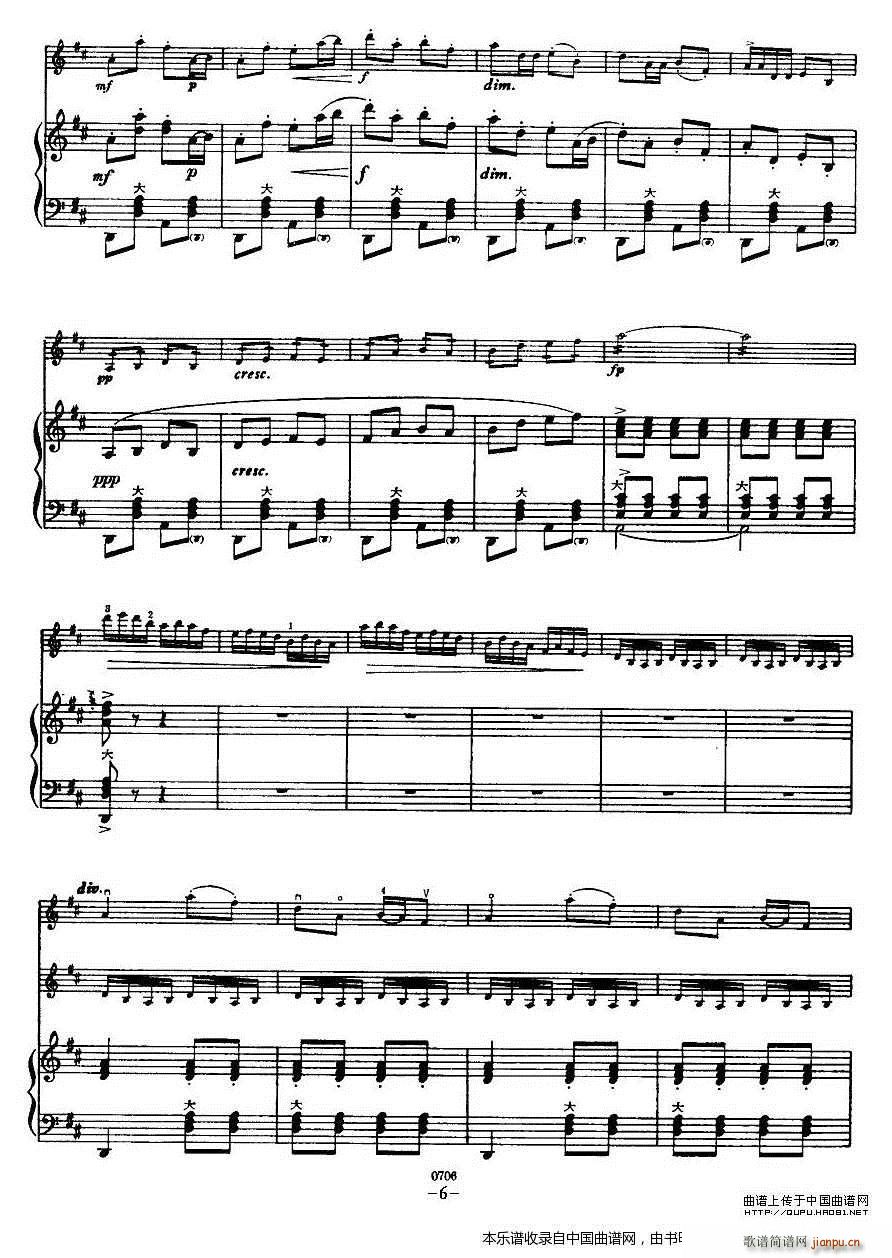 ɽ�^��·ͨ܇(ch��)��(���ָ��V)6