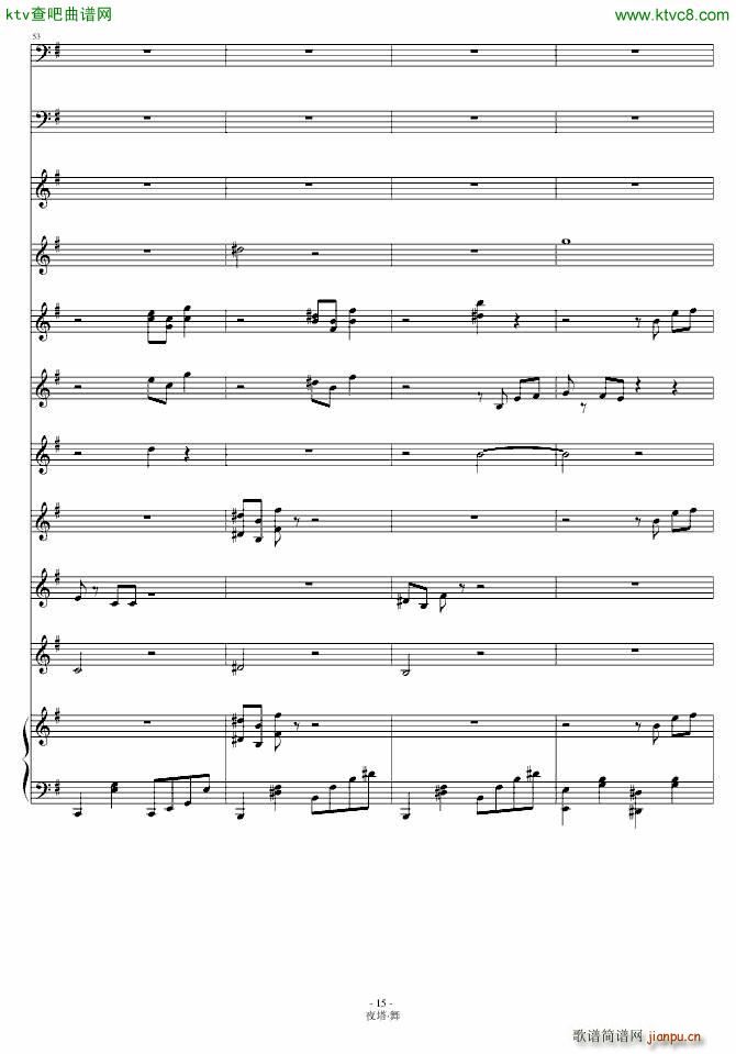 ҹ�� �� ��ƪ(����V)15