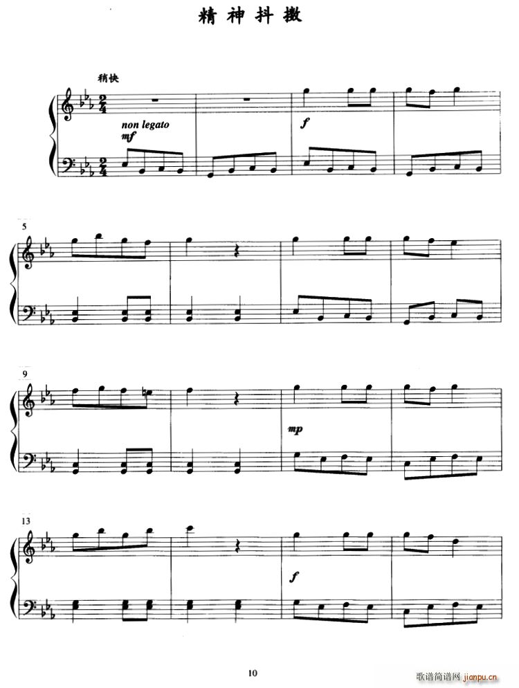 ���񶶔\(����V)1