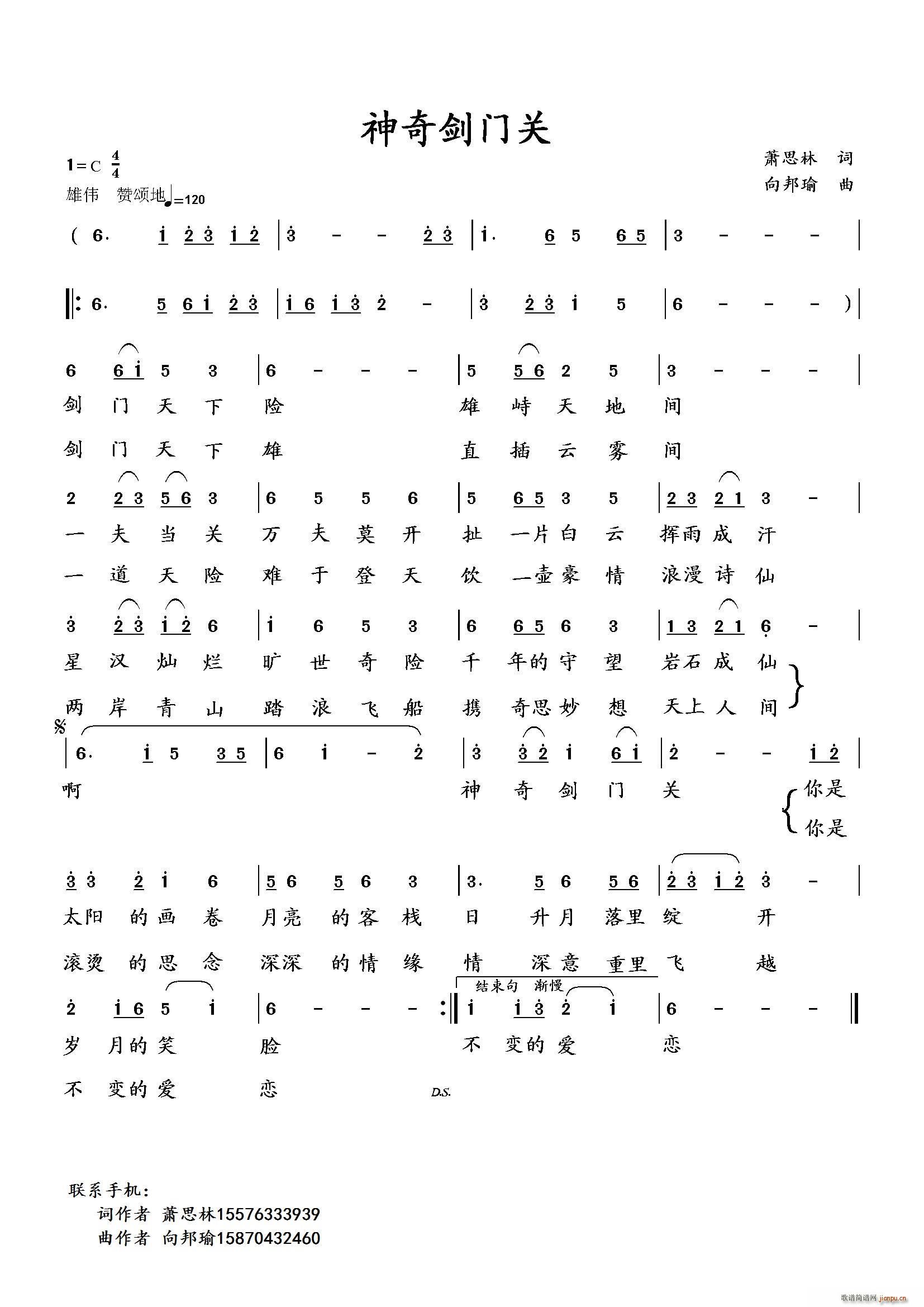 ���愦�T(m��n)�P(gu��n)(���ָ��V)1