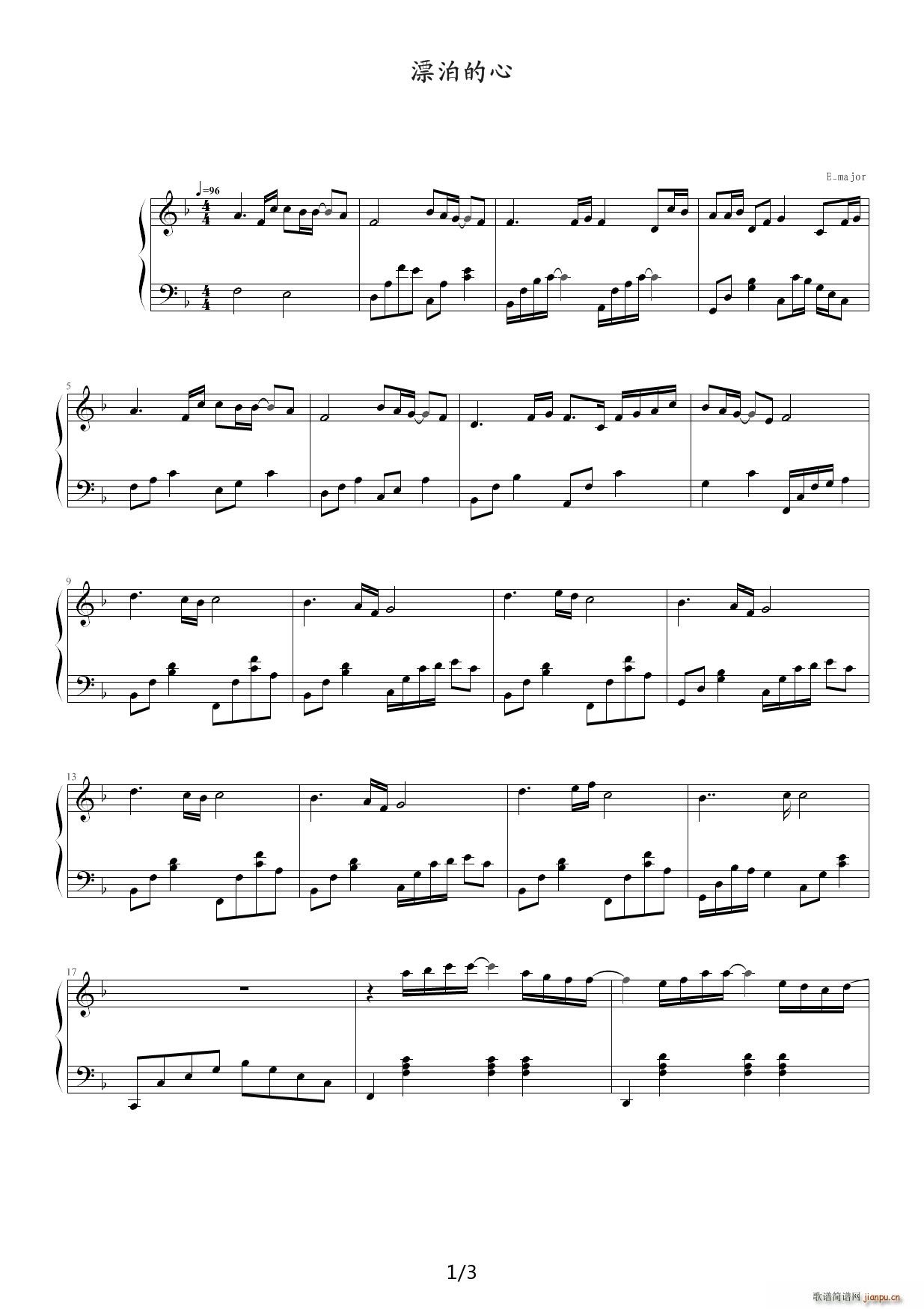 Ư������ F�{(����V)1