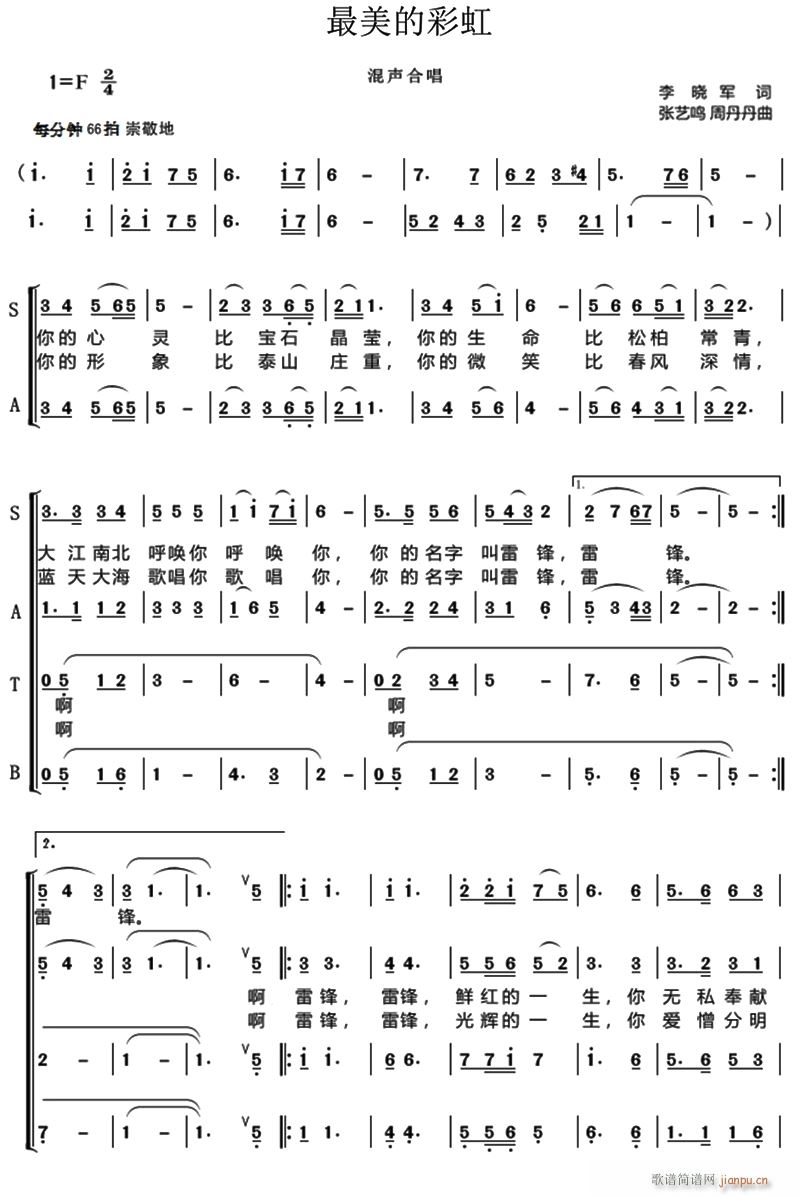 �����Ĳʺ�1(���ָ��V)1