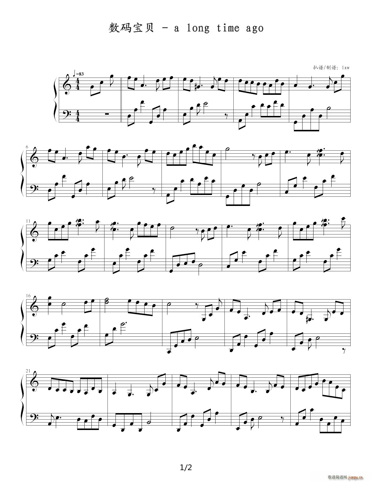 ���a��ؐ A long time ago C�{(����V)1