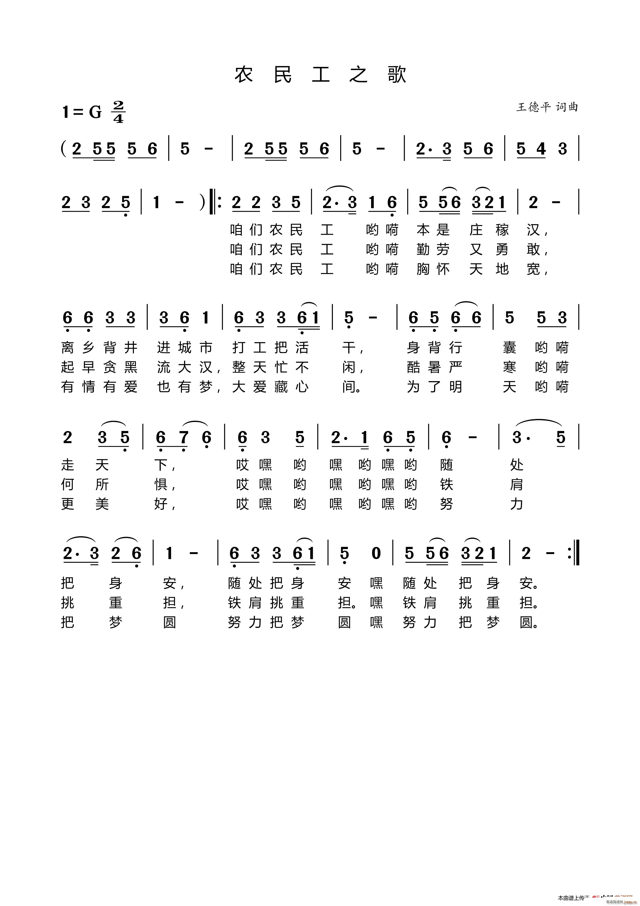 �r�� ֮��(���ָ��V)1