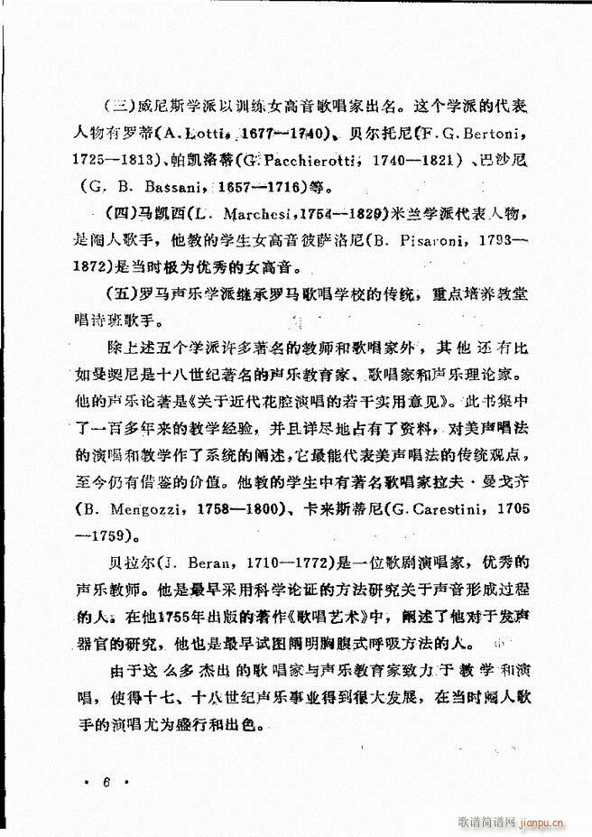 ��(l�� )�̳� Ŀ�ǰ��1 60(ʮ�ּ�����)12