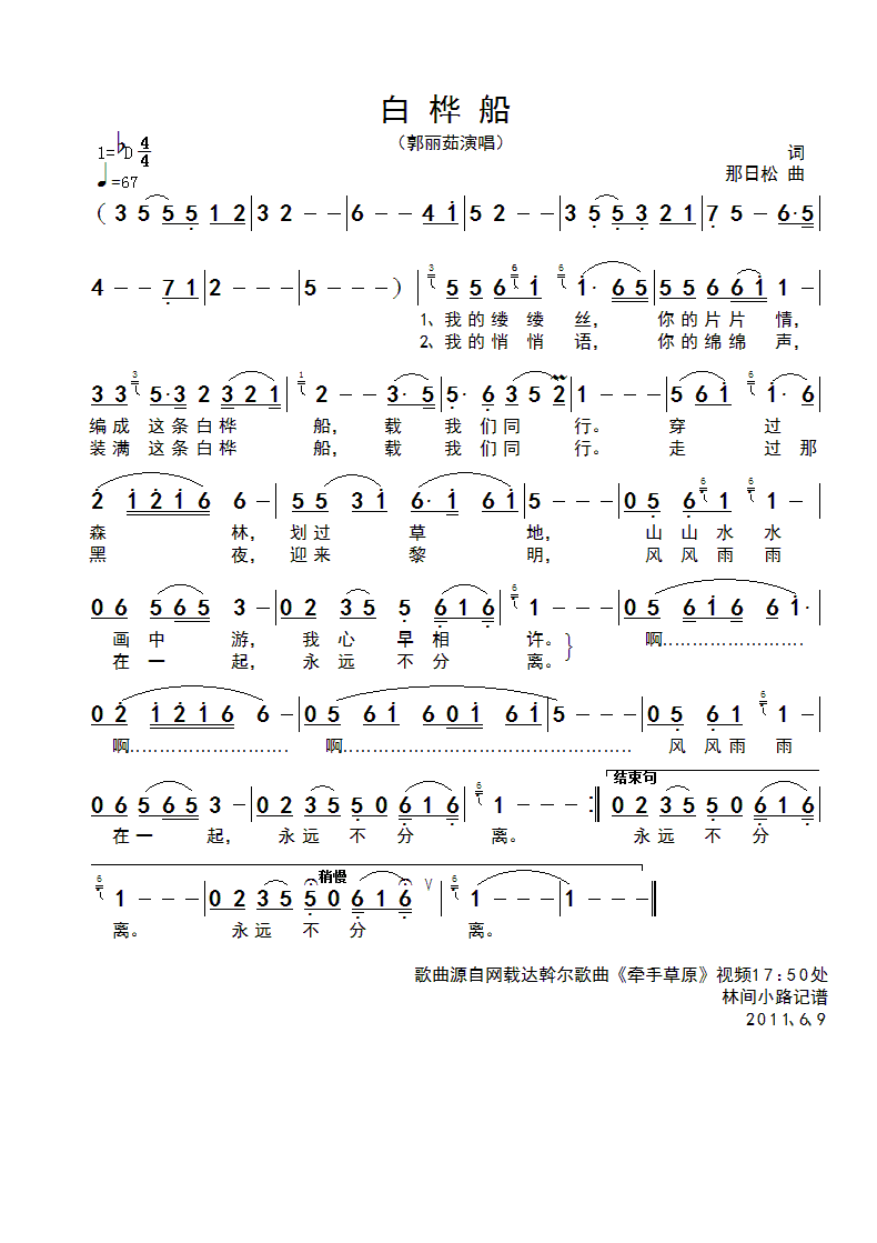 �ט崬(���ָ��V)1