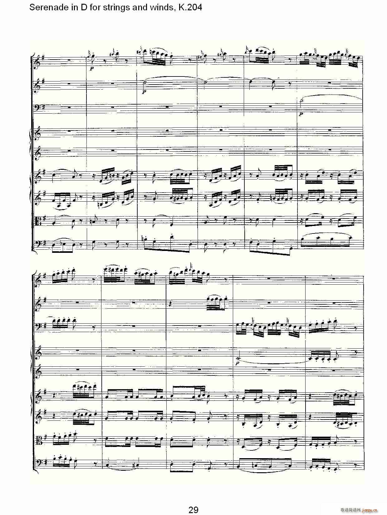 Serenade in D for strings and winds, K.204(ʮ�ּ�����)29