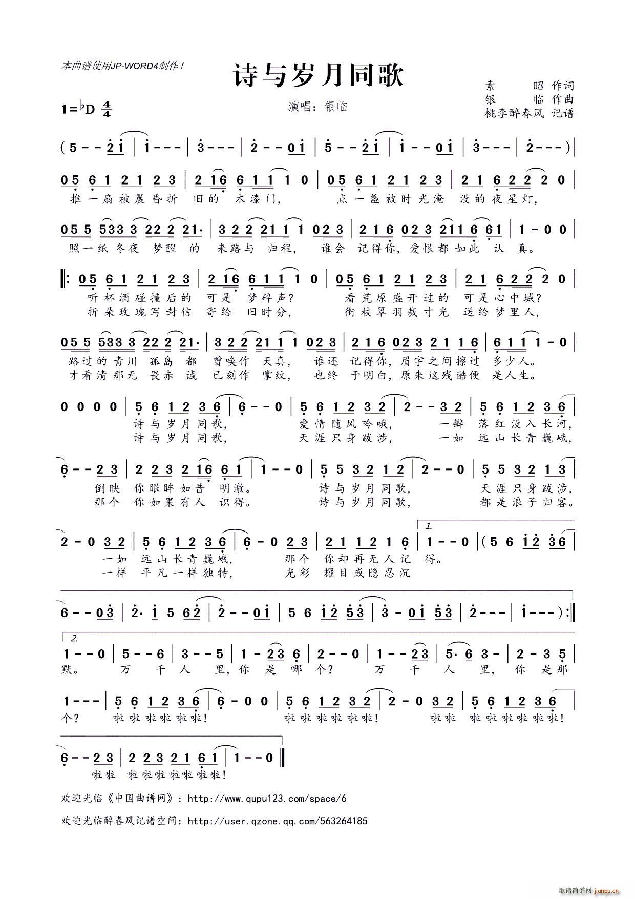 Ԋ(sh��)�c�q��ͬ��(���ָ��V)1