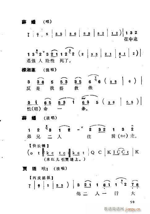 �t�Ƕ���(�������V)19