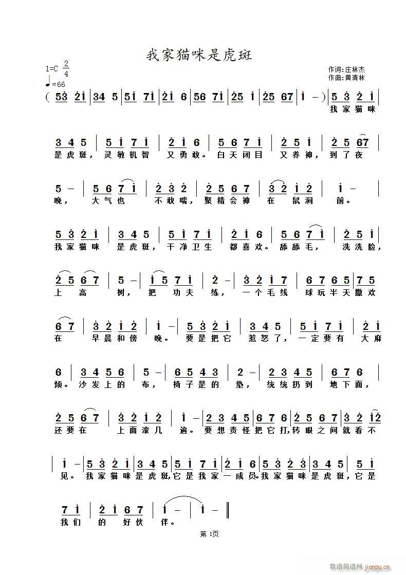 �Ҽ�؈���ǻ���(���ָ��V)1