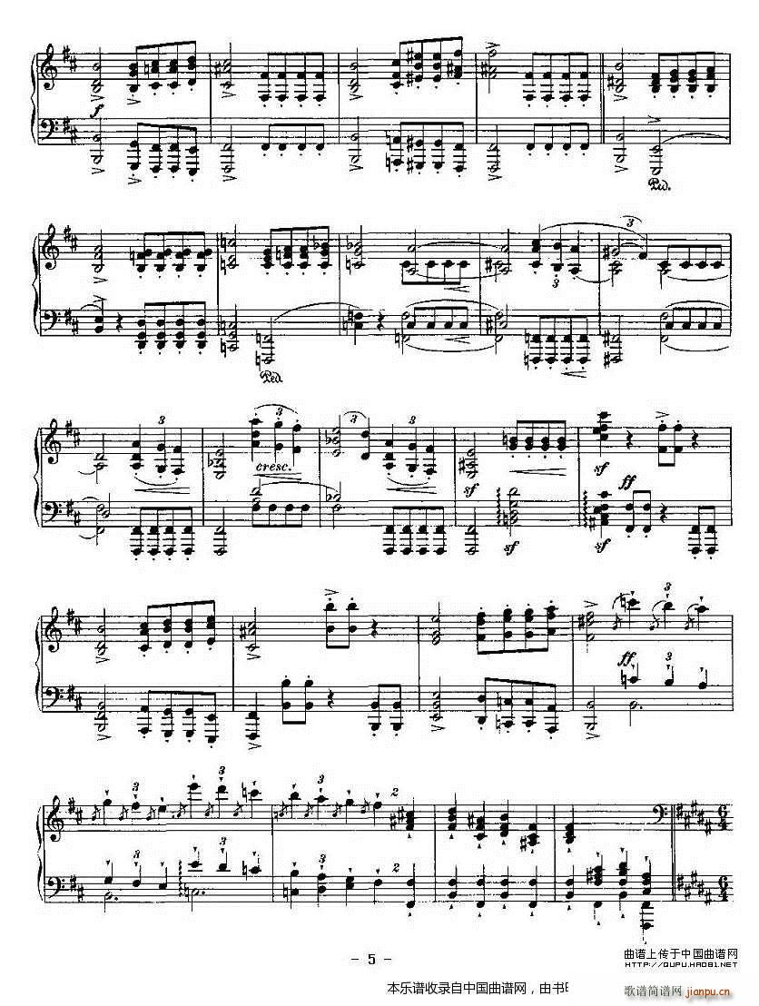 Ballades ����ķ˹4�ה�����(����V)5