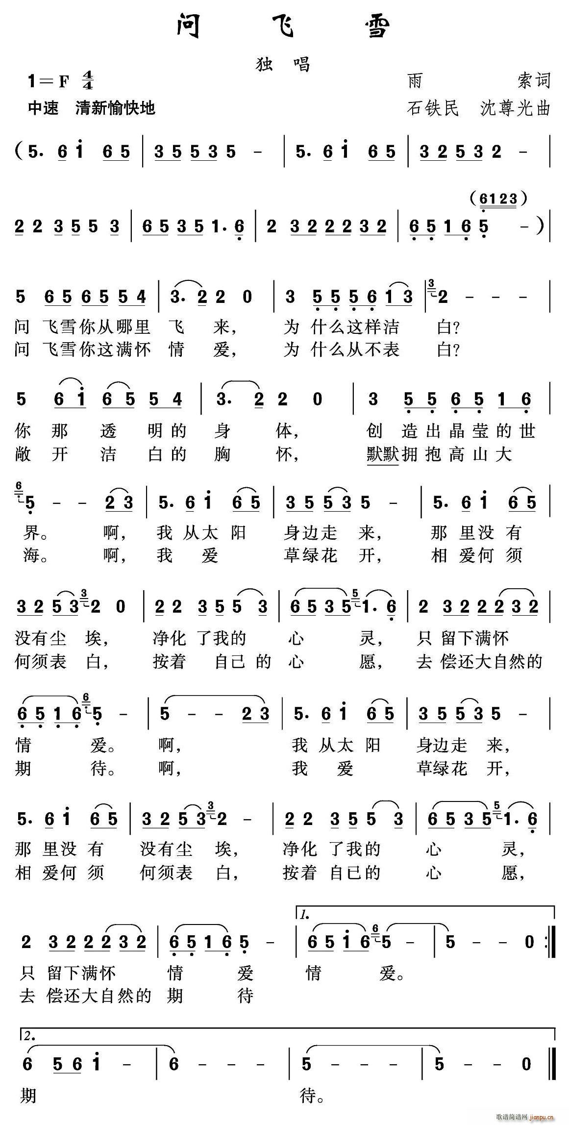 ��(w��n)�wѩ(���ָ��V)1