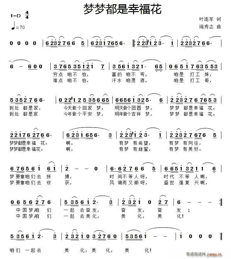 ��(m��ng)��(m��ng)�����Ҹ���(���ָ��V)1