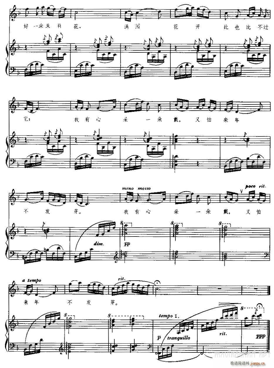 ���� ���K��� �����x�����(ʮ�ּ�����)3