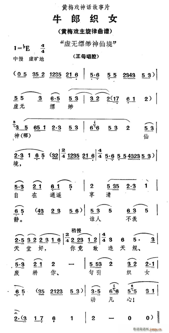 ̓�o(w��)�~�����ɾ� ţ�ɿ�Ů ��ĸ��ǻ(�S÷�����V)1